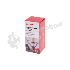 Компактная туристическая газовая плитка Rexant Ясон