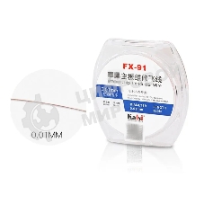 Медная проволока для восстановления дорожек Kaisi FX-91