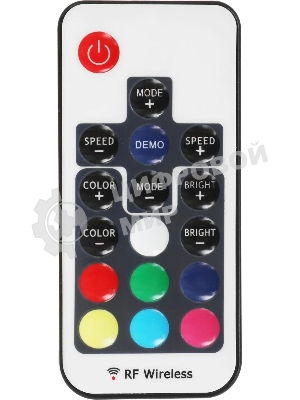 Колонки автомобильные ACV Marine MR61 100Вт 94дБ 16.5 см (6 1/2дюйм) (ком.: 2 кол.) коаксиальные двухполосные