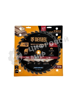 Пильный диск по дереву Denzel ф305 х 32 мм, 32 зубьев