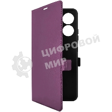 Чехол Book Case для Realme Note 60/60X фиолетовый, Borasco