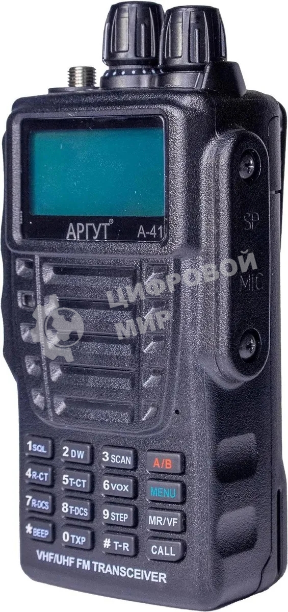 Рация Аргут А-41 199кан. до 22.20км компл.:1шт аккум. черный (RU51005)