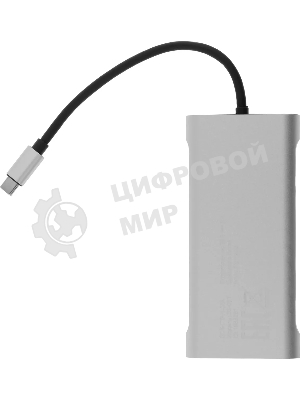 Стыковочная станция Digma DS-051