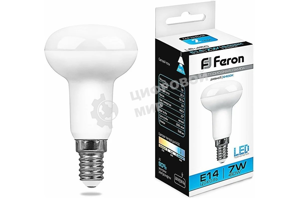Лампа светодиодная Feron LB-450 E14 7W 6400K
