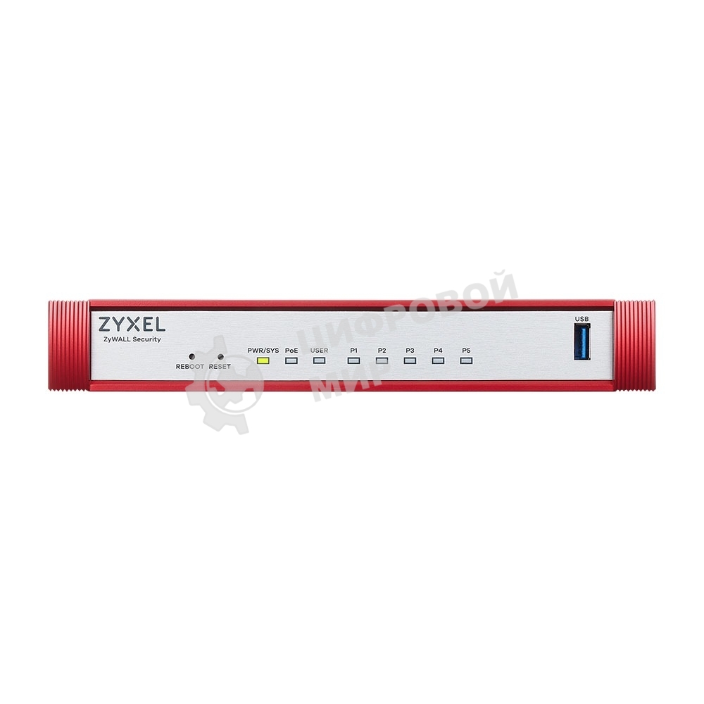 Межсетевой экран Zyxel USG FLEX 50HP, 1xRJ-45: 1G PoE+ (LAN/WAN), 4xRJ-45: 1G (LAN/WAN), 1xUSB3.0 **