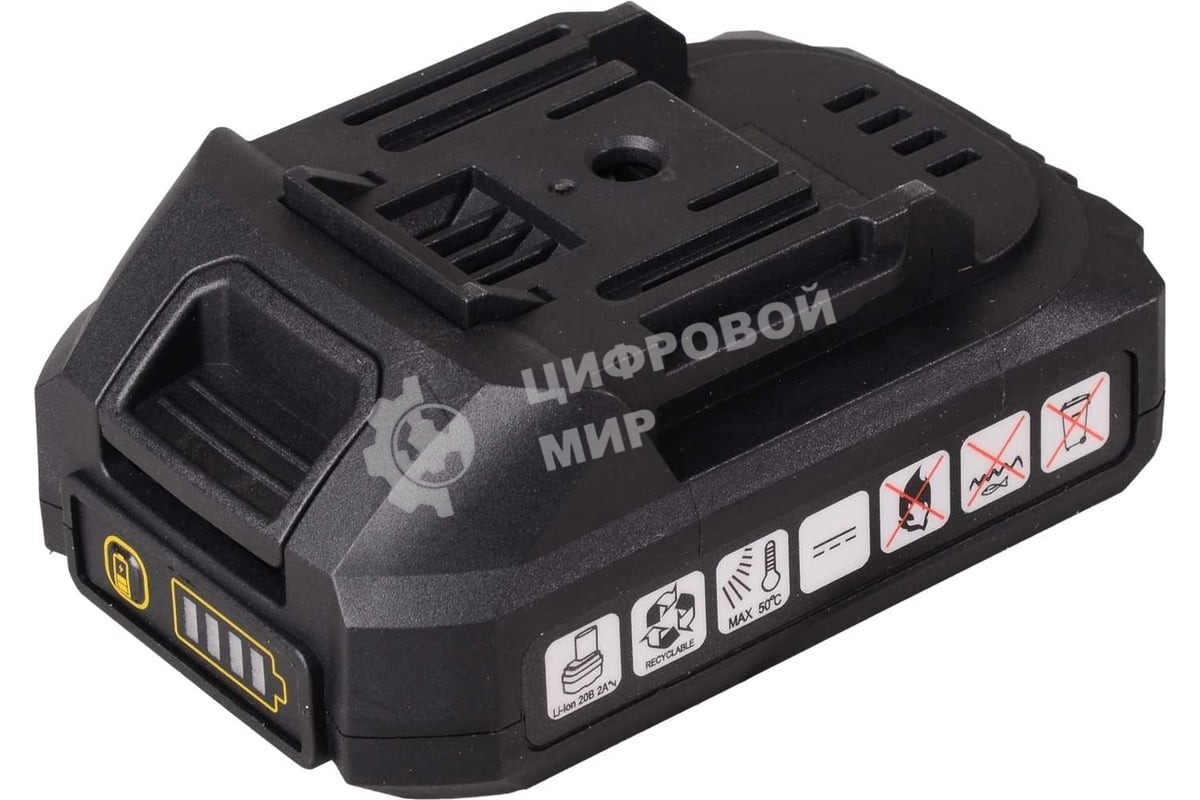 Многофункциональный инструмент Ресанта АМФИ-20Li черный/серый (75/4/4)