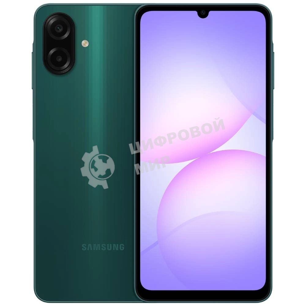 Смартфон Samsung Galaxy A07 6/128Gb, зеленый