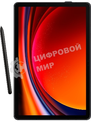 Чехол Samsung для Samsung Galaxy Tab S9 Smart Book Cover полиуретан черный (EF-BX710PBEGRU)