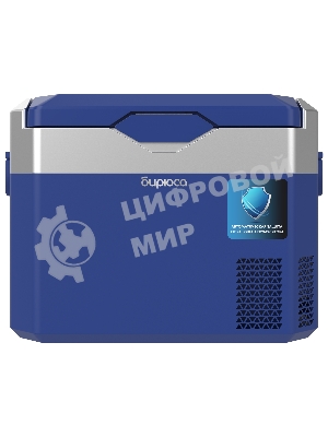 Автомобильный холодильник Бирюса НС-30Р5