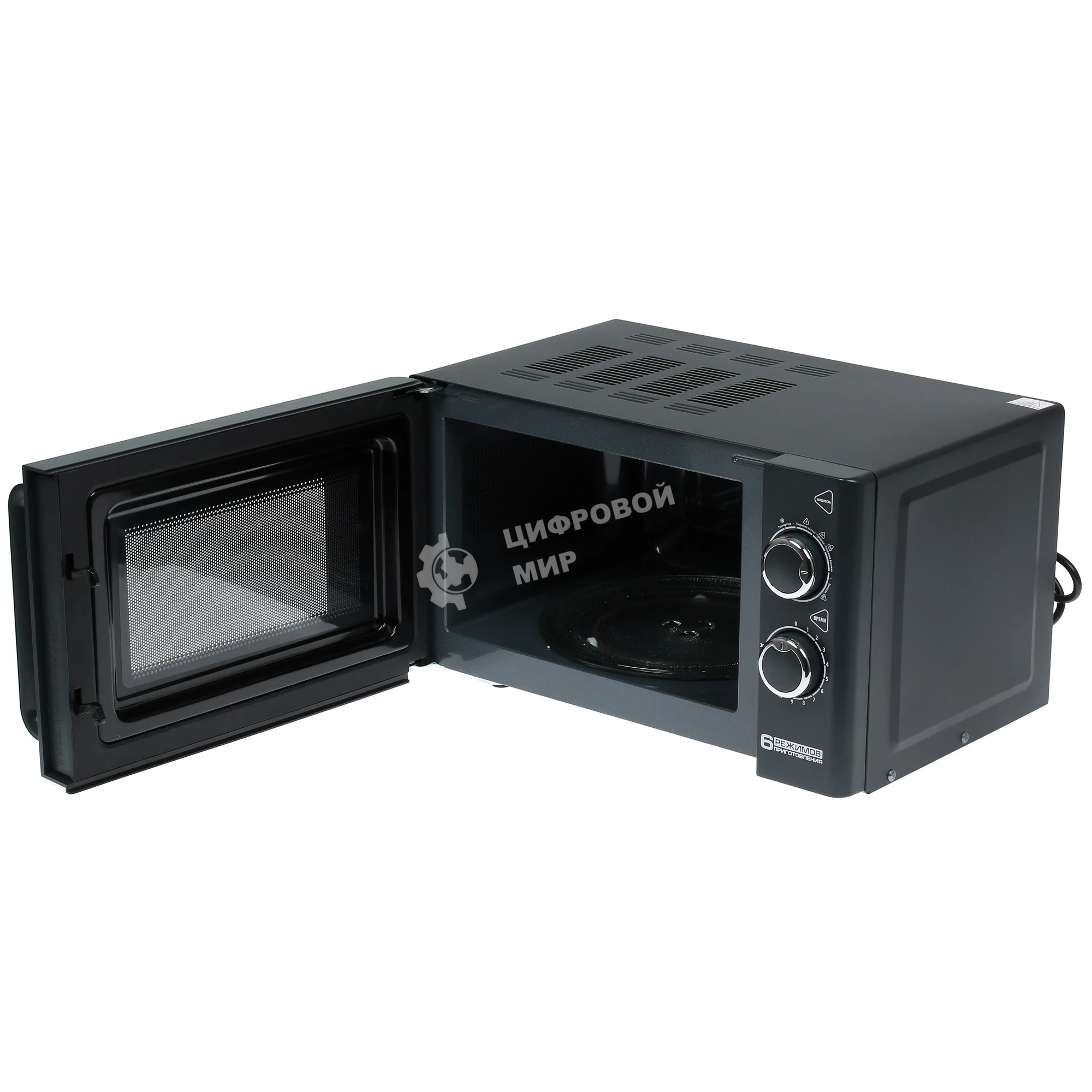 Микроволновая печь Centek CT-1583 темно-серый, 20 л, 700 Вт, переключатели - поворотный механизм