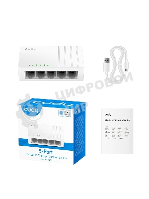 Коммутатор Cudy GS105U, 5×1 Гбит/с
