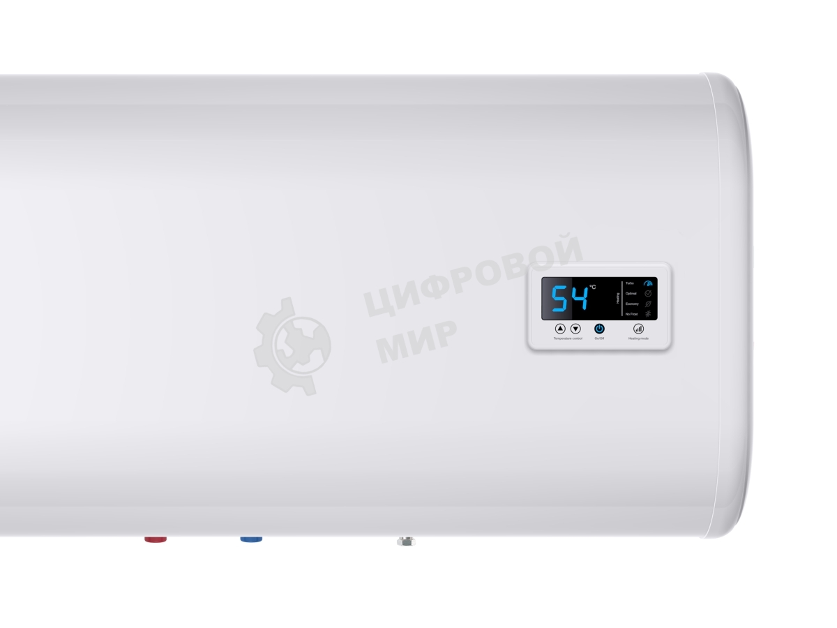 Водонагреватель Thermex IF 50 H (pro) 1.5кВт 50л электрический настенный