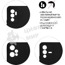 Чехол (клип-кейс) DF poCase-07, для Xiaomi Poco F4, черный df pocase-07 (black)