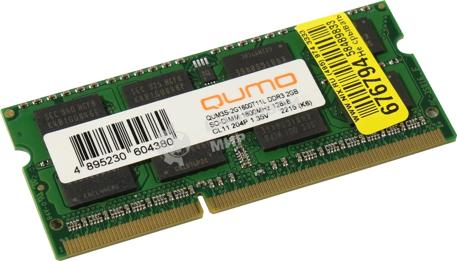 Оперативная память Qumo, DDR3, 2GB (1x2GB), 1600MHz, CL11, SO-DIMM