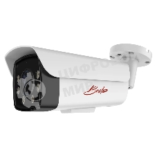 Камера видеонаблюдения IP BestIP BS-V 045/5 Мп/2.7 мм/ИК Подсветка/microSD/SDHC/SDXC до 512 Gb/IP67/Металл