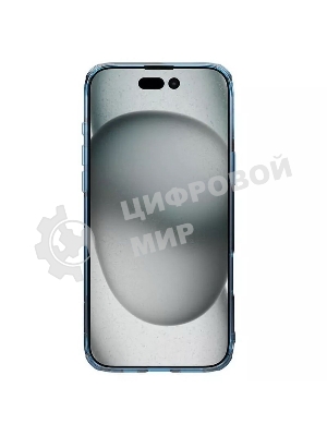 Чехол Nature TPU Pro Magnetic Case, синий, (AP iP16)