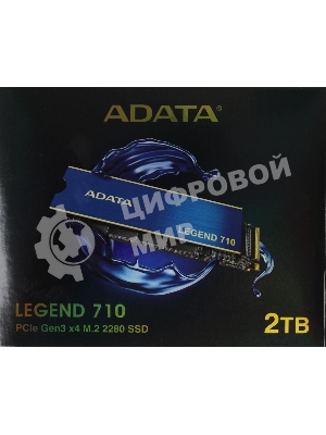 Накопитель SSD ADATA LEGEND 710, 2Tb, PCIe 3.0 x4, M.2 2280, NVMe, R/W 2400/1800, с радиатором
