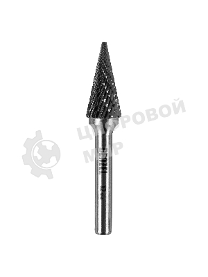 Борфреза по металлу Denzel твердосплавная, коническая, тип-M, 12 мм