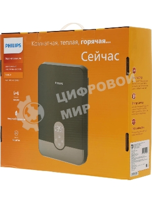 Водонагреватель электрический Philips AWH1011/51(85HB) серый, проточный, 4,5 л/мин, 8,5 кВт