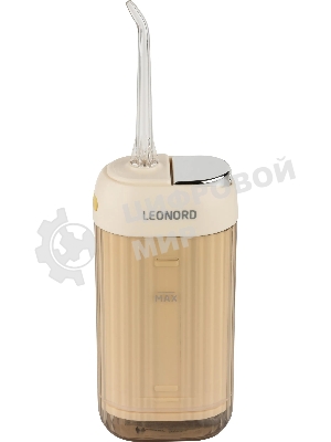 Ирригатор Leonord LE-12992 бежевый, от аккумулятора, 200 мл, 4 режима