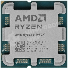 Процессор AMD Ryzen 9 9950X Soc-AM5 4.3GHz OEM