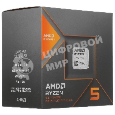 Процессор AMD Ryzen 5 8600G Soc-AM5 4.3GHz BOX