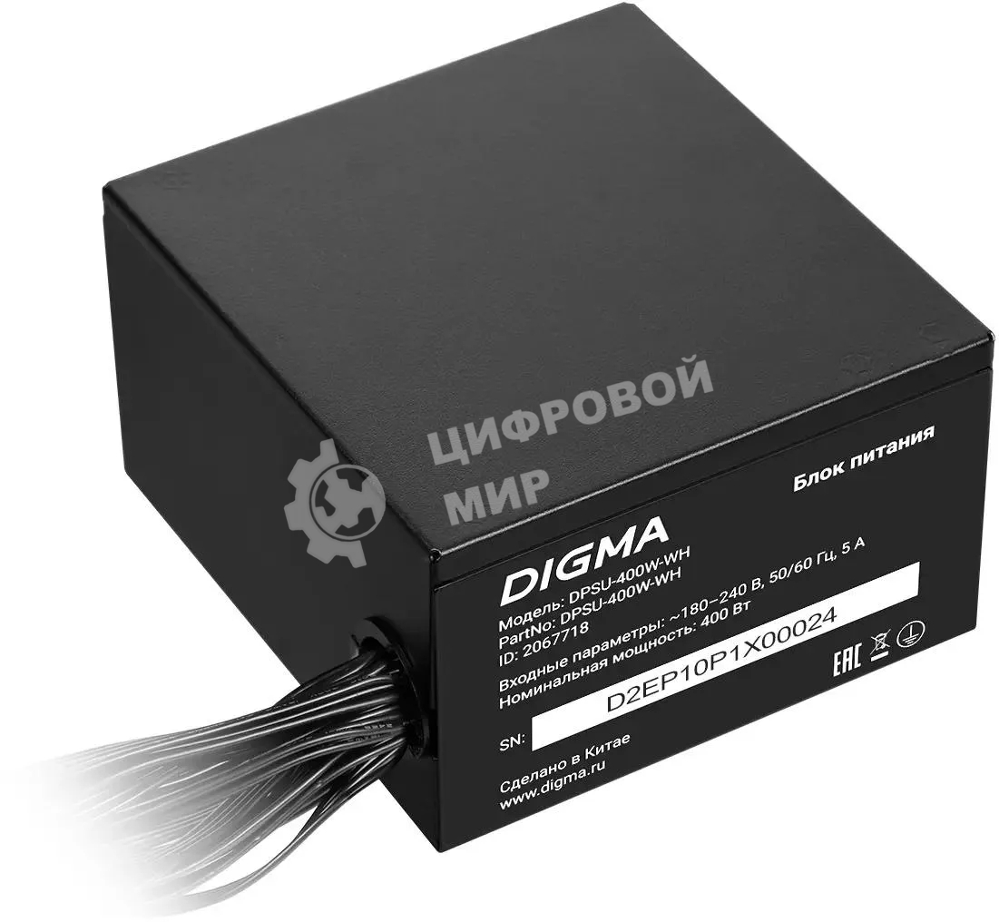 Блок питания Digma DPSU-400W-WH, 400 Вт, 80 PLUS белый, 120 мм, черный