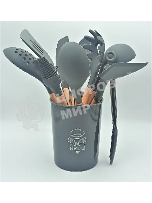 Кухонный набор Kelli KL-01120 серый