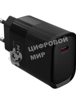 Сетевое зарядное устройство MORE CHOICE (4620202553454) NC67 СЗУ 1Type-C 3.0A PD 20W, черный