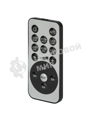 Проектор ЭРА Ночь, лазерный, динамичный, ПДУ, IP20, USB, 220В EGNDS -ZN