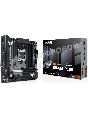 Материнская плата ASUS TUF Gaming B850M-Plus, AM5, AMD B850, 4xDDR5, 4xSATA, 3xM.2, 1xPCIe 5.0 x16, 1xPCIe 4.0 x4, 1xPCIe x1, 1xDP, 1xHDMI, 1x2.5Gb LAN, 4xUSB 2.0, 4xUSB 3.2 Gen 1, 3xUSB 3.2 Gen 2, 1xUSB-C, 3x3.5 мм, 7.1, mATX