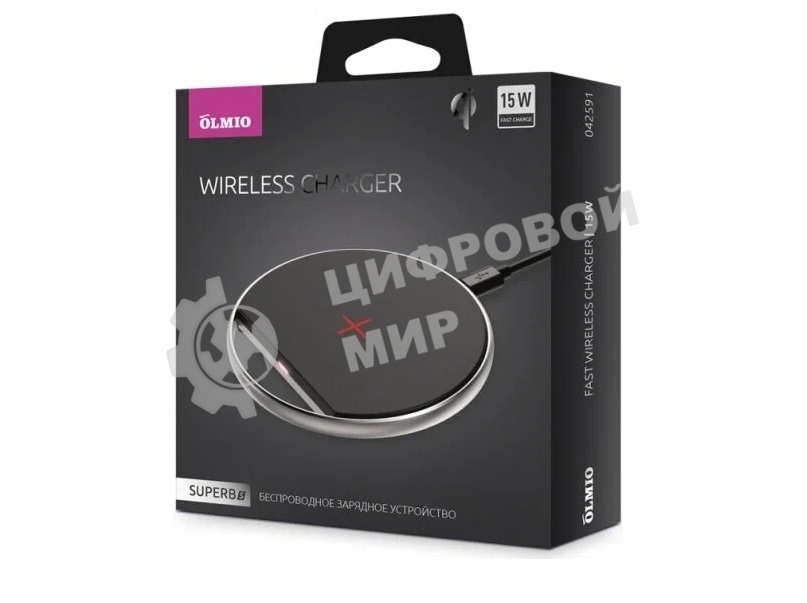 Беспроводное зарядное устройство OLMIO SUPERBs, 15W, Super Fast Charge, черный