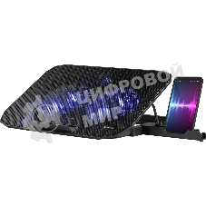 Подставка для ноутбука Defender NS-513 15.6