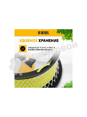 Леска для триммера Denzel квадрат, 4,0мм х 62м, на DIN катушке FLEX CORD