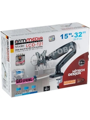 Кронштейн для мониторов Arm Media LCD-T21 черный 15