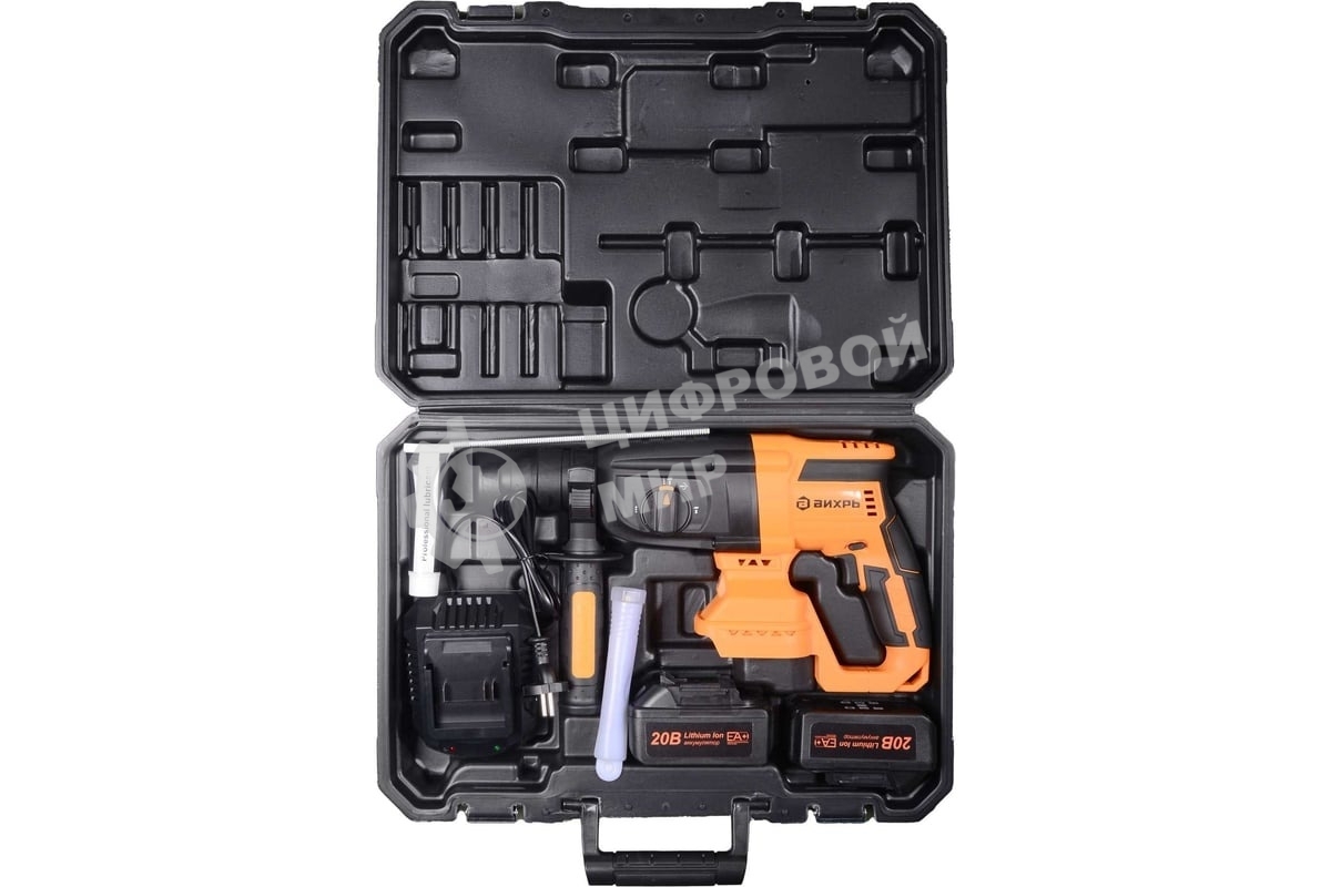 Перфоратор аккумуляторный АП-20Li/4 (в комплекте 2 АКБ и ЗУ) в кейсе Вихрь