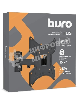 Кронштейн для телевизора Buro FL1S черный, 20