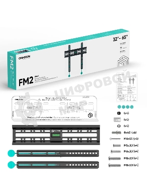 Кронштейн для телевизора ONKRON FM2 32