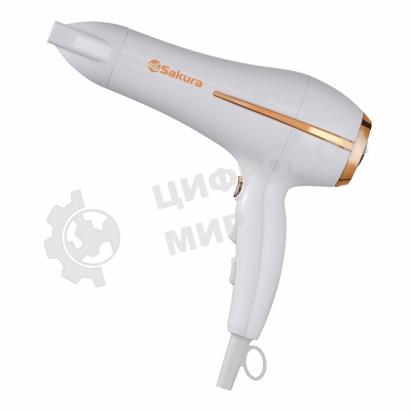 Фен SAKURA SA-4052W белый, 2400 Вт