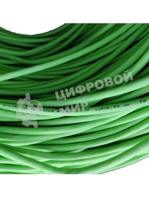 Кабель NEOMAX NM710021-100М-РТ U/UTP cat.5e 4x2x0.52, 24 AWG, медь, внутренний, PVCLS нг(А)-LSLTx, 100м, зеленый