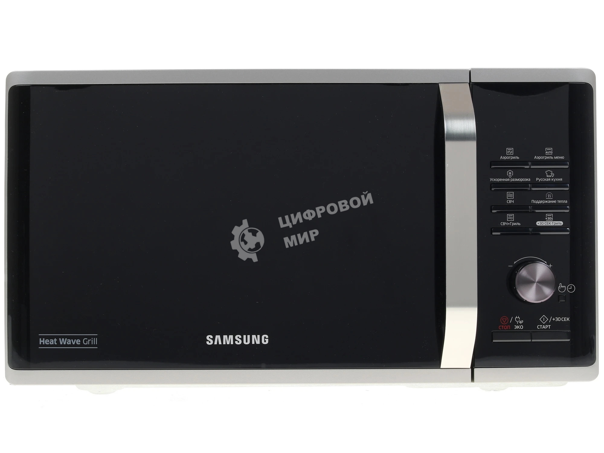 Микроволновая печь Samsung MG23K3575AS серебристый/черный, 23 л, 800 Вт, переключатели - кнопки, поворотный механизм