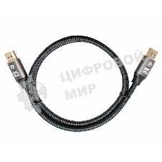 Кабель соединительный DP-DP 1.4V 8K@60Hz 1м, Telecom Pro TCG750-1M