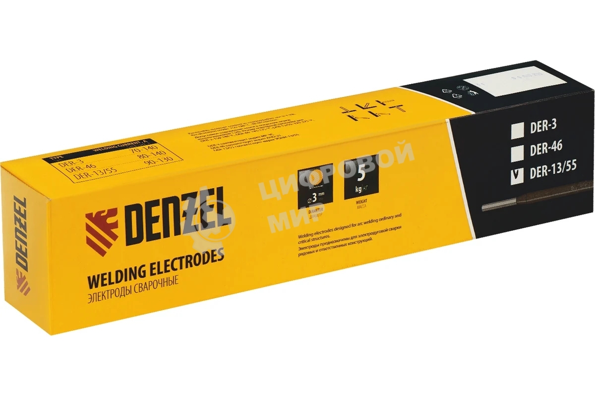 Электроды Denzel DER-13/55, диам. 3 мм, 5 кг, основное покрытие