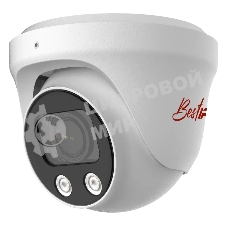 Камера видеонаблюдения IP BestIP BS-V 055/5 Мп/2.7 мм/ИК Подсветка/microSD/SDHC/SDXC до 512 Gb/IP67/Металл