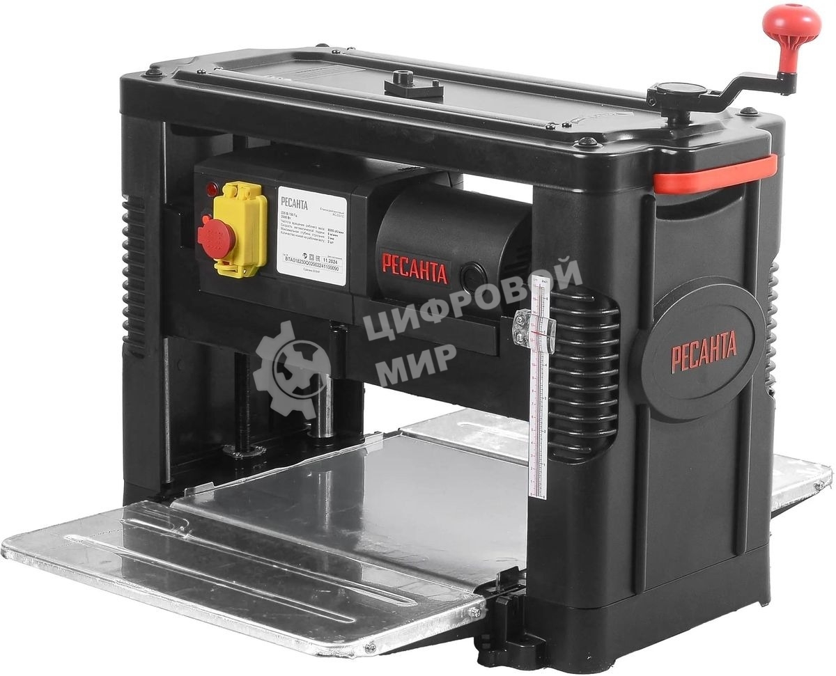 Станок рейсмусовый Ресанта РС-330/1С 2000W (75/26/2)