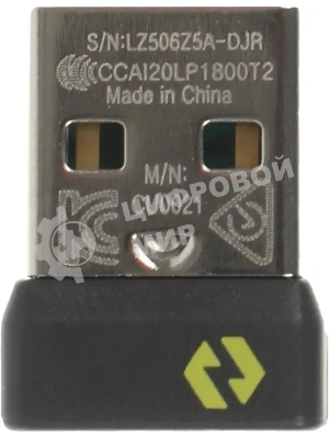 Клавиатура Logitech MX Keys Mini for Business беспроводная, Bluetooth, радиоканал, серый