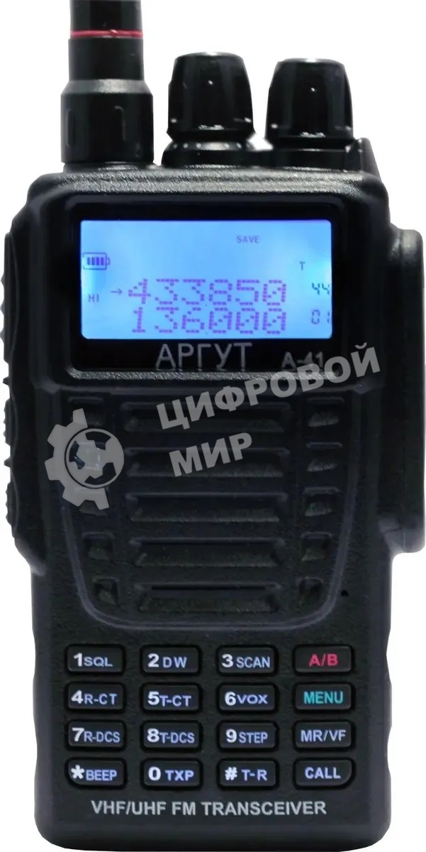 Рация Аргут А-41 199кан. до 22.20км компл.:1шт аккум. черный (RU51005)