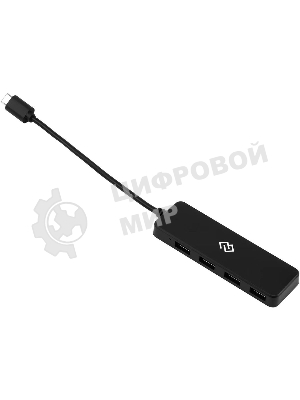 USB-разветвитель Digma DHUB-4USB-C-2.0, USB-C, USB 2.0 4порта, USB