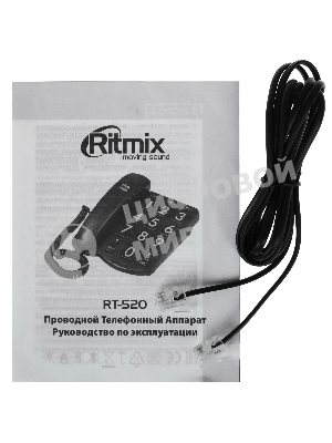 Телефон проводной Ritmix RT-520 черный
