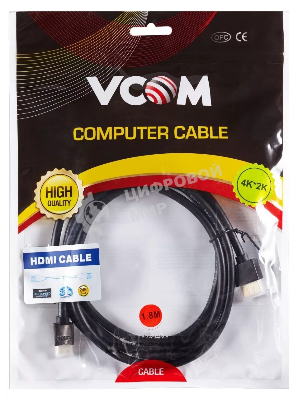 Кабель HDMI-19M --MiniHDMI-19M ver 2.0+3D/Ethernet,1.8m метал разъемы VCOM CG506AC-1.8M